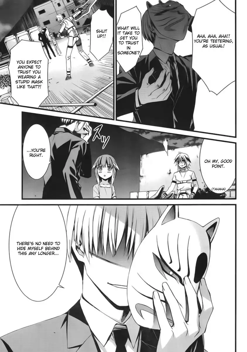 World Embryo Chapter 45 23